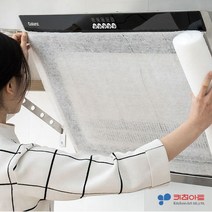 주방 가스렌지 후드필터 후드커버 기름때 5m 10m, 레인지 후드필터 10m
