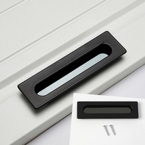 이지리치 사각 매립형 손잡이 138X40MM 블랙 분전함손잡이 슬라이딩도어손잡이