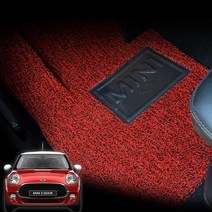 포시즌 미니 자동차 전차종 1+2열 확장형 코일 자동차매트 발판 쿠퍼 컨트리맨 클럽맨 컨버터블, 컨트리맨 1세대 R60 ~16년 2열컵홀더있음, 블랙