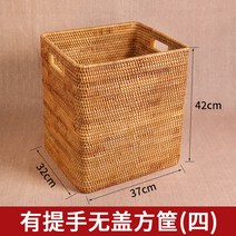 해외 등나무 보관 바구니 옷 과일 빵 뚜껑이있는 수제 대나무 짠 보관 바구니-122859, 옵션21