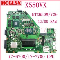 노트북메인보드 ASUS X550VX i7-6700/i7-7700 CPU GTX950M/2G 4G/8G RAM 노트북 메인 보드 FX50V K550VX X550VXK X550V 마, [03] I7-7700  8G RAM
