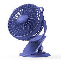 USB charging clip fan portable handheld 360 mute small fan, navy blue