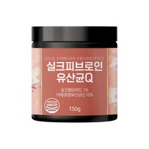 실크피브로인 유산균Q 분말 가루, 1개, 150g