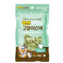 뽀로로 고양이스낵 참치페퍼민트 40g 고양이 구강관리, 단품