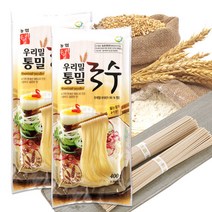 [농협] 우리밀 통밀국수 400g(3-4인분)x2봉, 1세트