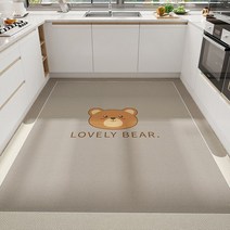 가죽 매트 모던 심플 가정용 거실 장식 러그 주방