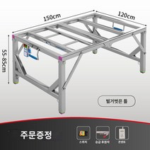 테이블쇼 접이식 목공 테이블쏘 원형톱 다이 가이드 조기대 작업대, E.120150 두꺼워지고 강화된 베어 프레임 핸들