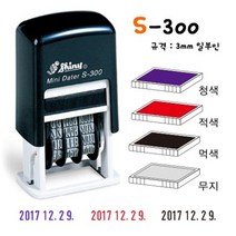 샤이니 스템프 S-300 자동스탬프 날짜일부인 날짜시스템 3mm, 적색