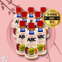레드비트 ABC 쥬스 주스 재료 사과 당근 원물 착즙 과채 8병 대용량 먹는법 물안넣은 과일 즙 추출 추출물 레시피 만드는법 FRUIT JUICE APPLE RED BEET NFC, 8개