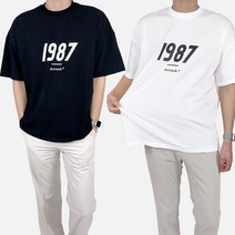 1987 반팔 커플 남자 비침없는 안비치는 흰티 교복 안에 입는 목안늘어나는 프린팅 셔츠