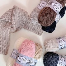 알리제 슈퍼라나 맥시 겨울실 울혼방 뜨개실 목도리뜨개질 10+1, [맥시] 805 데님 워싱진