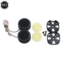 부메스터 포칼 자동차 차량 스피커 500W 96db 자동차 범용 고효율 미니 시끄러운 슈퍼 파워 오디오 돔 스피, 한개옵션0