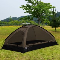 산들로 싱글월 한라 5.0 알파인 라이트 와이드 2인용 텐트 SA-UB005, 옐로우