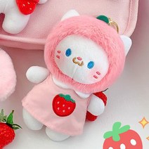 떨샵 핑크딸기인형 키링 귀여운 봉제인형 가방키링