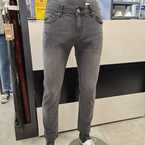 이랜드 [잠뱅이]잠뱅이 그레이 다트포인트 바이오 스톤 솔트 워싱 AN1DTA211뉴코아 울산 성남_울산성남점