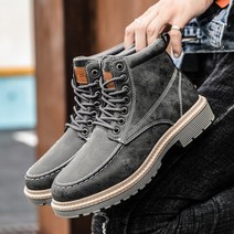 남성워커 ZG-Y511 키높이신발 부츠 캐주얼화