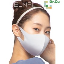닥터씨유 구리 항균동 마스크/은하수퍼플/패션 스포츠 필라테스 운동 세탁가능 편한마스크, M