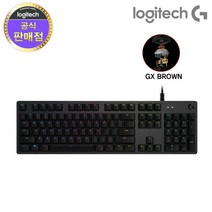 로지텍코리아 로지텍G G512 GX BROWN 기계식 게이밍 키보드, 단일속성