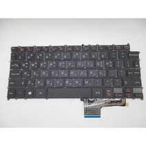 호환 LG 13Z970 LG13Z97 13ZD970 노트북 키보드 KR, 블랙, 백라이트