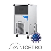 아이스트로 ICI-043A 제빙기 /공냉식 35kg / 큐빅얼음