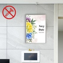 DAYA 무타공 와이어 액자걸이 못없이 액자걸기 엑자레일 걸이 세트, 본상품