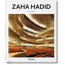 Zaha Hadid Hardcover, Taschen