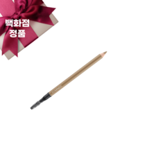 맥 벨룩스 브로우 라이너 Mac Belux Brow Liner, 벨벳톤