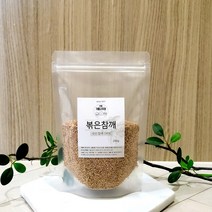 22년산 햇국산 볶은참깨 200g 국산통참깨 100%