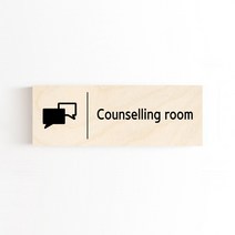 모두의팩토리 픽토그램 문패 대형 도어사인 28x10cm 40종, 29.Counselling room