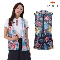 PAT 트로피컬 프린트 베스트 1G45033