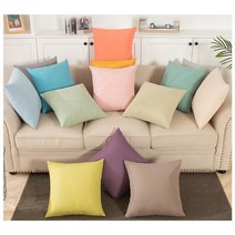 1+1 제라 북유럽 무지 소파 쿠션 세트 13종류 [커버 & 솜 포함 45cm 50cm], SC05 라이트 퍼플, SC05 라이트 퍼플