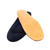 디에스풋몰 오솔라이트 기능성깔창