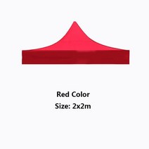 테라스천막 캐노피천막 접이식 캐노피 간이천막 몽골텐트 방수천막 행사용 포장마차 우레탄천막 옥상텐트휴, 01 2x2m Red