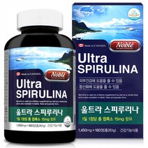 스피루리나 크로렐라 피부 건강 영양제 엽록소 항산화 스피루나 분말 580mg180정