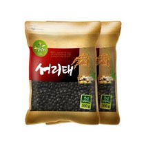 국산 서리태 1kg (500gx2봉) 속청, 2개