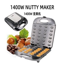 커피콩빵기계 업소용 가정용 땅콩빵 땅콩과자 디저트, 220V
