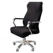 리진 컴피 사무용 의자커버 특대형, 브라운