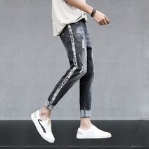 SAMARA 남성 청바지 8HH118