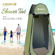 간이 탈의실 캠핑용품 원터치 샤워텐트 낚시텐트, 04.폴리스다용도야전삽(블랙)