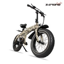 관부가세무료 750W 2022 최신형 ZSTONE E-20인치 전기팻바이크 전기자전거, 7단, USA카모