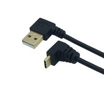 VR 메타버스 가상현실 체험 헤드셋 휴대폰호환 컨트롤러 USB 2.0 A Male 90 도 오른쪽 왼쪽 위 아래 각도, 03 Left_01 0.25m