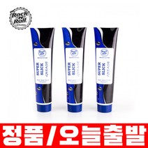 락앤롤 슈퍼슬릭 그리스 115g