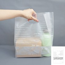 [소행섬] 레터 HD 쇼핑백 R35, 100매