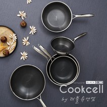 쿡셀 싱글코팅 궁중팬 웍팬 스테인리스 원핸드 볶음팬, 20cm, 1개