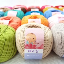 ★신제품★ 태교실_아이용품 추천 의류 블랭킷 가방 인형, 030. 민트블루