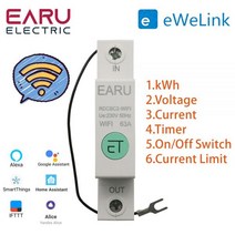 1P Din 레일 WIFI 스마트 에너지 미터 전력 소비 kWh 회로 차단기 시간 타이머 스위치 릴레이 전압계 홈, 1-63A