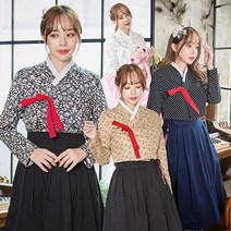 예다움 생활한복 개량 계량 설날한복 추석 명절 한복반티