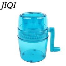 가정용 업소용 팥빙수 눈꽃 빙수기 기계 얼음가는 빙삭기 핸들 diy ice crusher manual 다기능 휴대용 ice slush maker home snow cone, 푸른