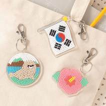 만들기자랑보석십자수 키링 만들기재료 열쇠고리만들기 비즈 십자수 장식고리 DIY 체험키트 집콕놀이 엄마표미술, 보석십자수키링-강치