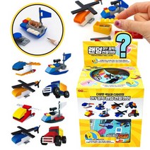 1500 랜덤 뽑기 DIY 블럭 연필깎이 - 5개